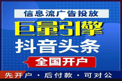 代理开户案例中的客户关系管理技巧