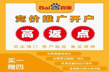 案例分析：SEM优化助力企业增长