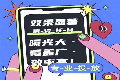 如何利用SEM提升品牌知名度——以某知名企业的成功经验为例