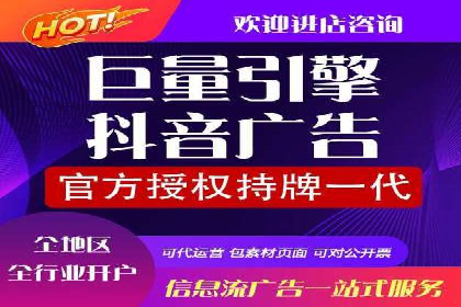 百度推广竞价案例：如何提高点击率与转化率