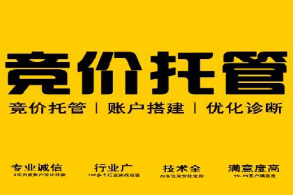 信息流营销案例：大数据助力精准投放